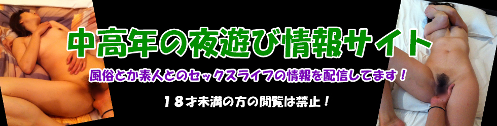 ���S�摜